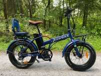 Rower elektryczny RAWBIKE 250 E elektryk Rawbike Składak