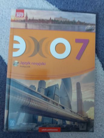 Podręcznik do języka rosyjskiego Echo 7 + płyta