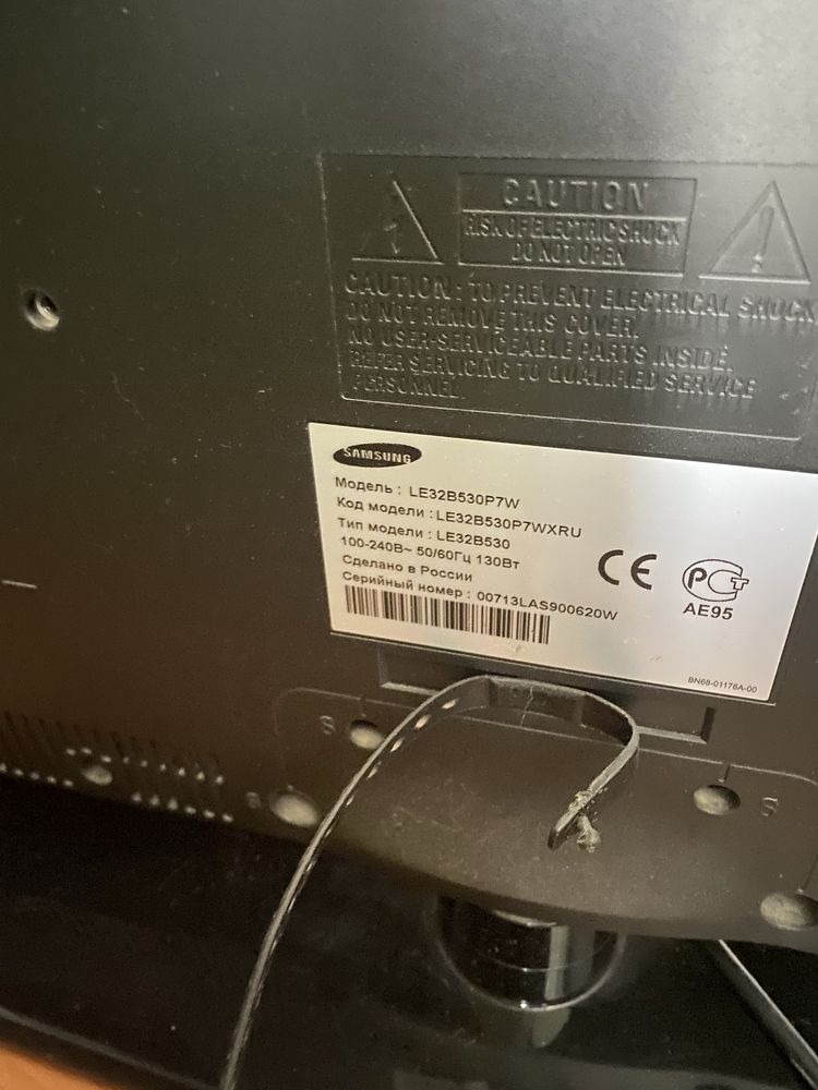 Телевизор samsung model le32b530p7w