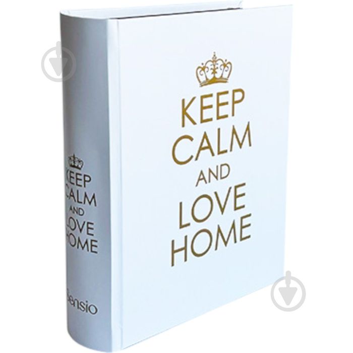 Нова Скринька-книга Keep Calm Love Home