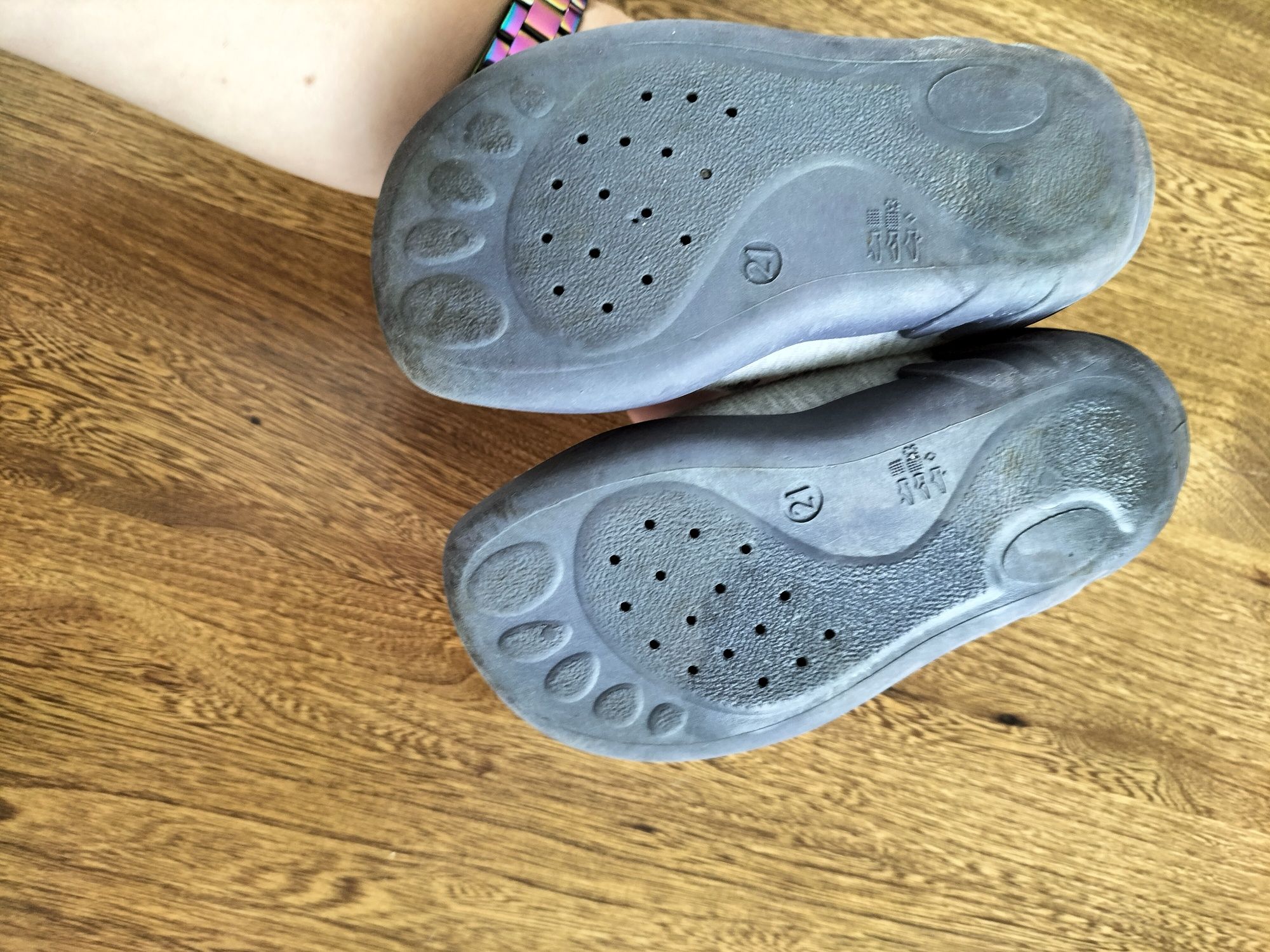 Buty dla chłopca
