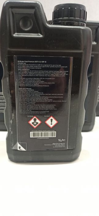 Тормозная жидкость dot4 (1л)