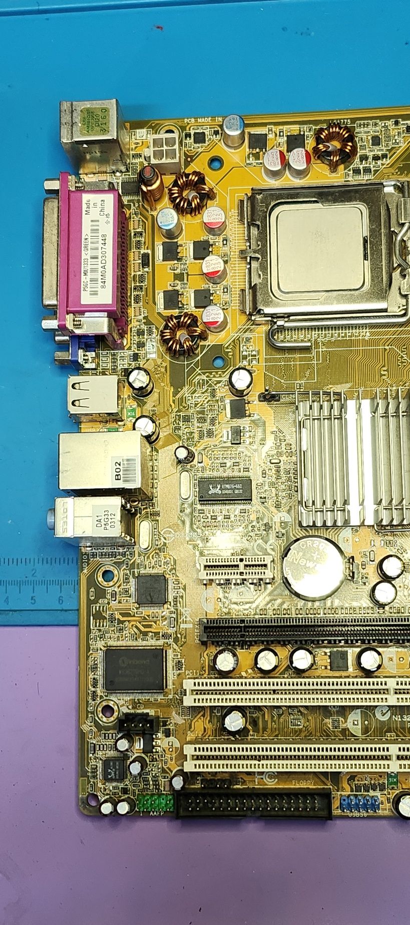 ASUS P5GC-MX/S s.775 ddr2 PCI-E PCI