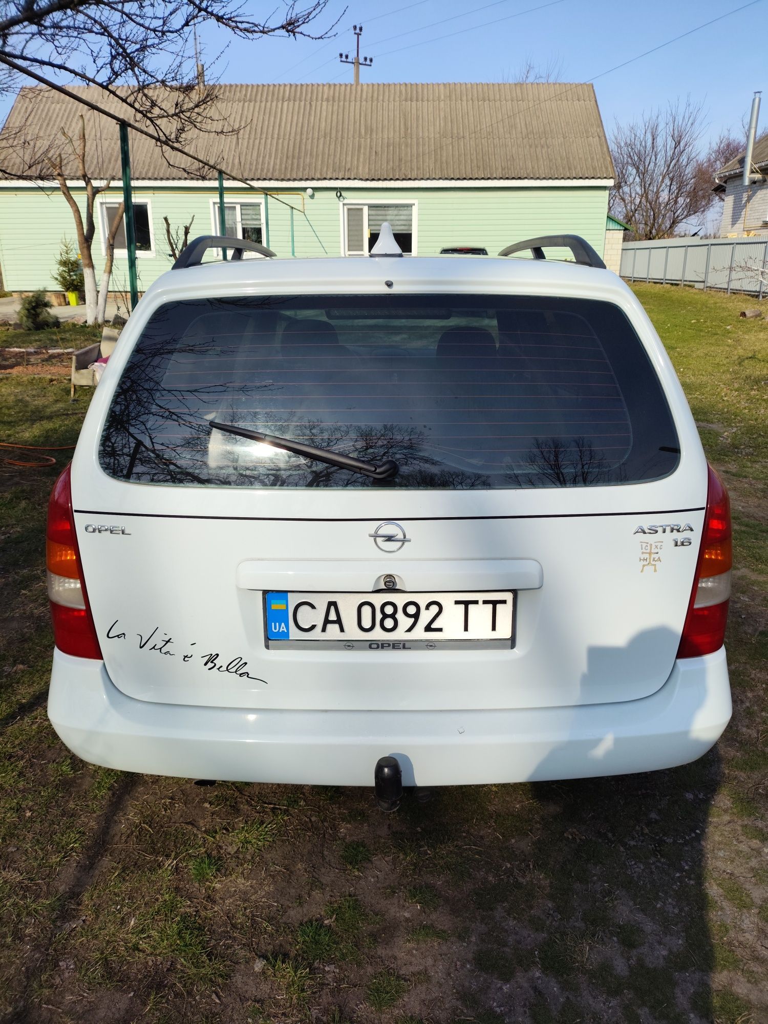 Продам Opel Astra G