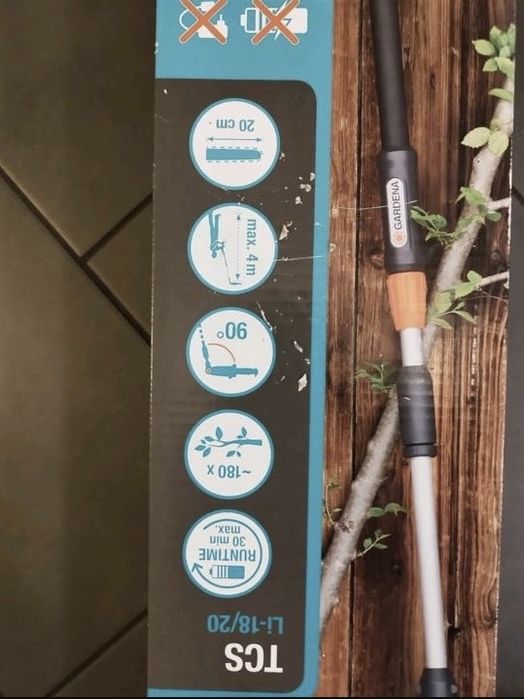 Висоторіз телескопічний акумуляторний Gardena