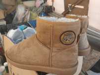 Buty O Neill Hawaii Trail Running 37 Styl Emu Ugg