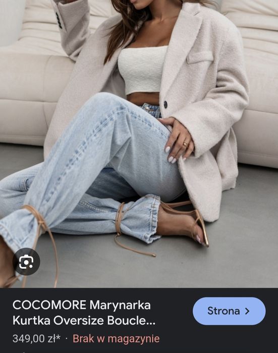 Bawełniana marynarka Cocomore-oversize