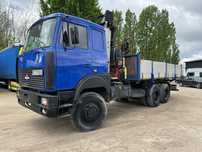 Maz 631705  Maz 631705 HDS Wywrotka Hydroburta 6x6