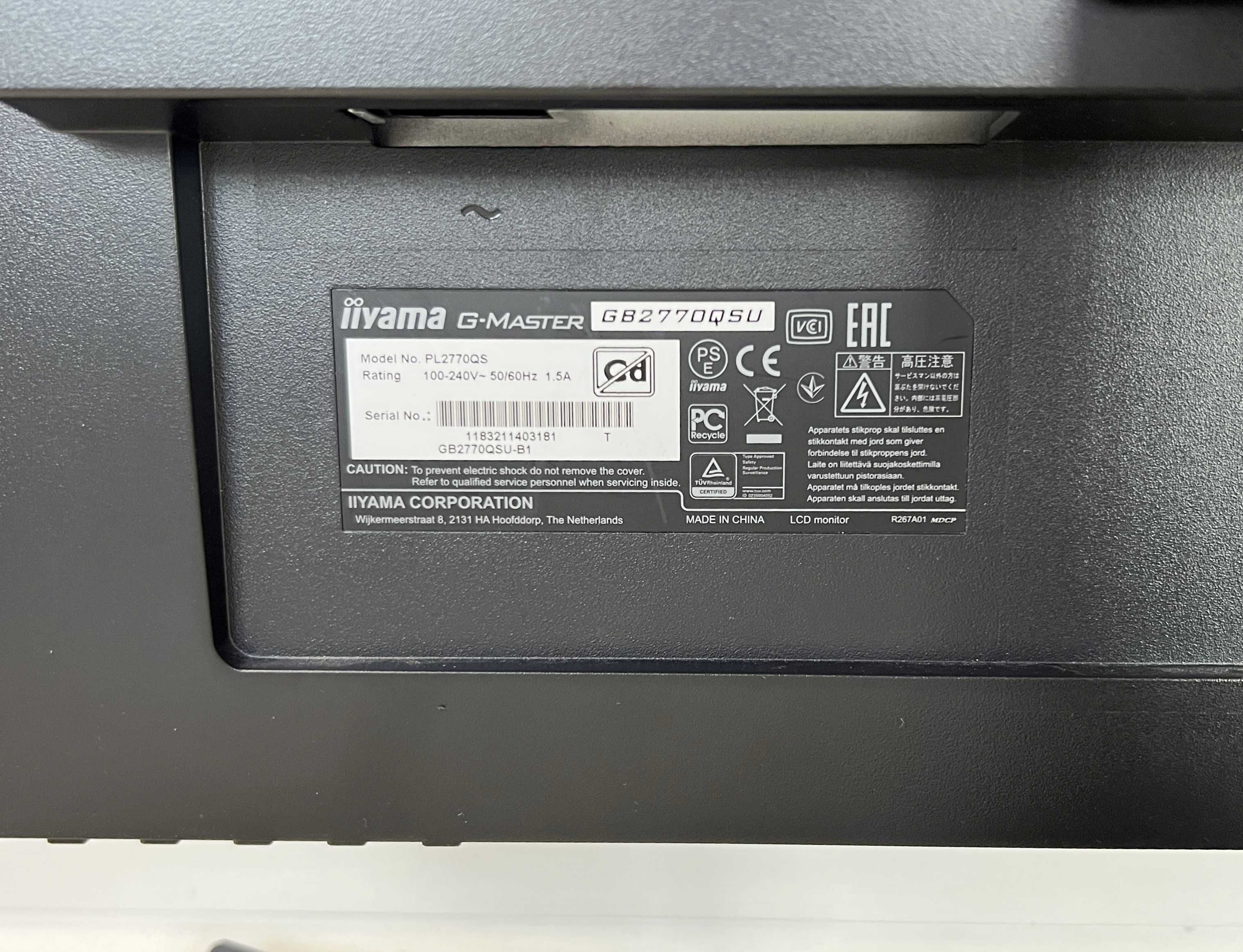 Monitor IIYAMA G-Master GB2770QSU 27"