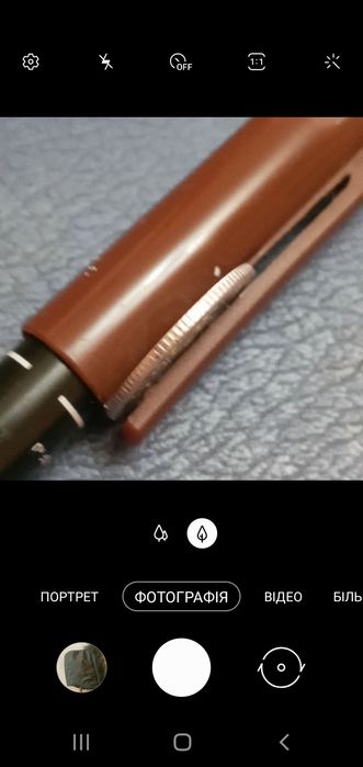 15 копеек серебро ссср.