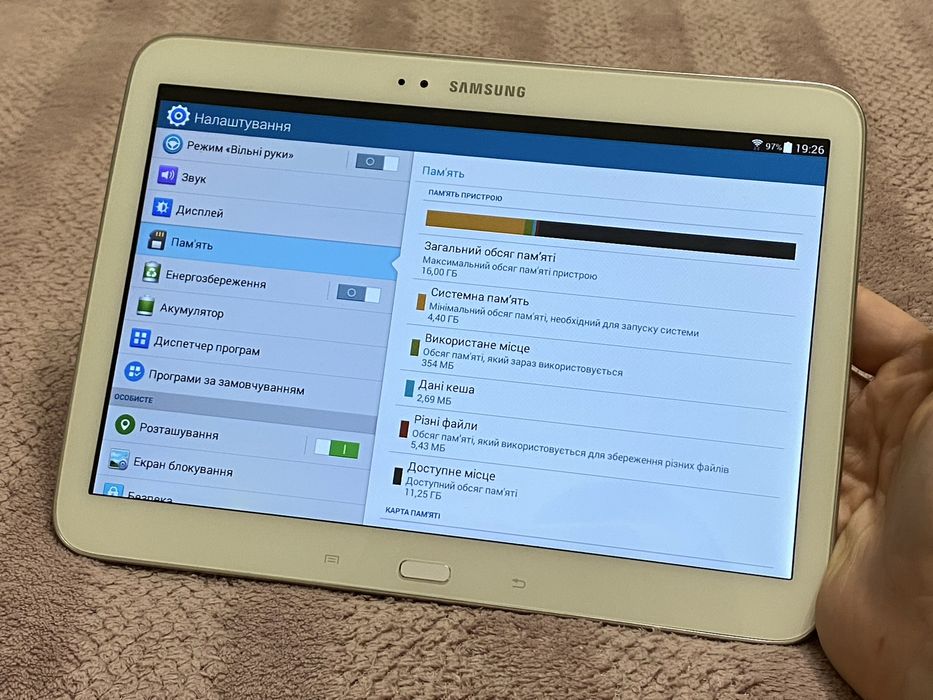 Планшет Samsung Galaxy Tab 3 (P5210)