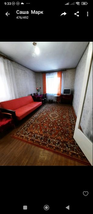 Диван книжка без пятен, пружины целые ул.Харитонова