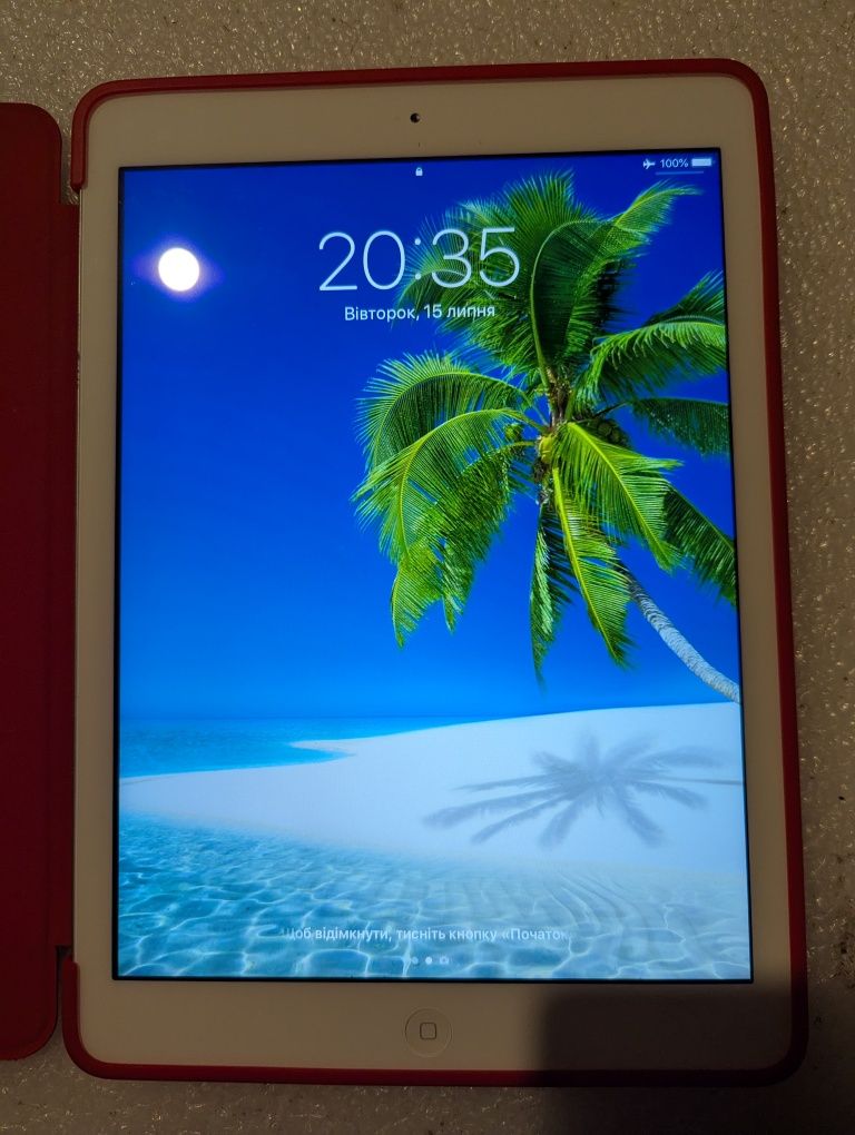 iPhone 6 терміново