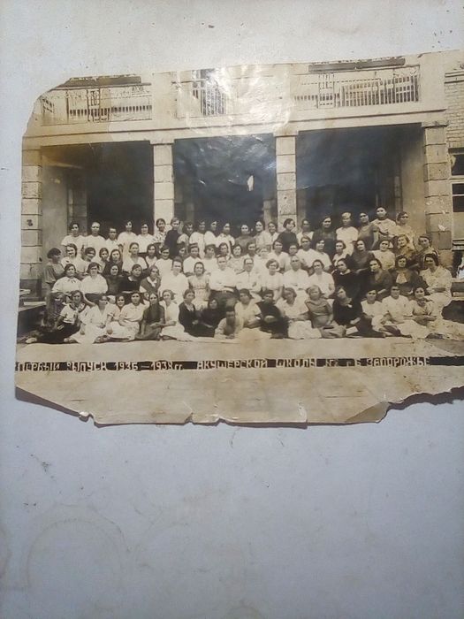 Фото, 1936-1938 г.г. Первый выпуск акушерской школы  в г.Запорожье.