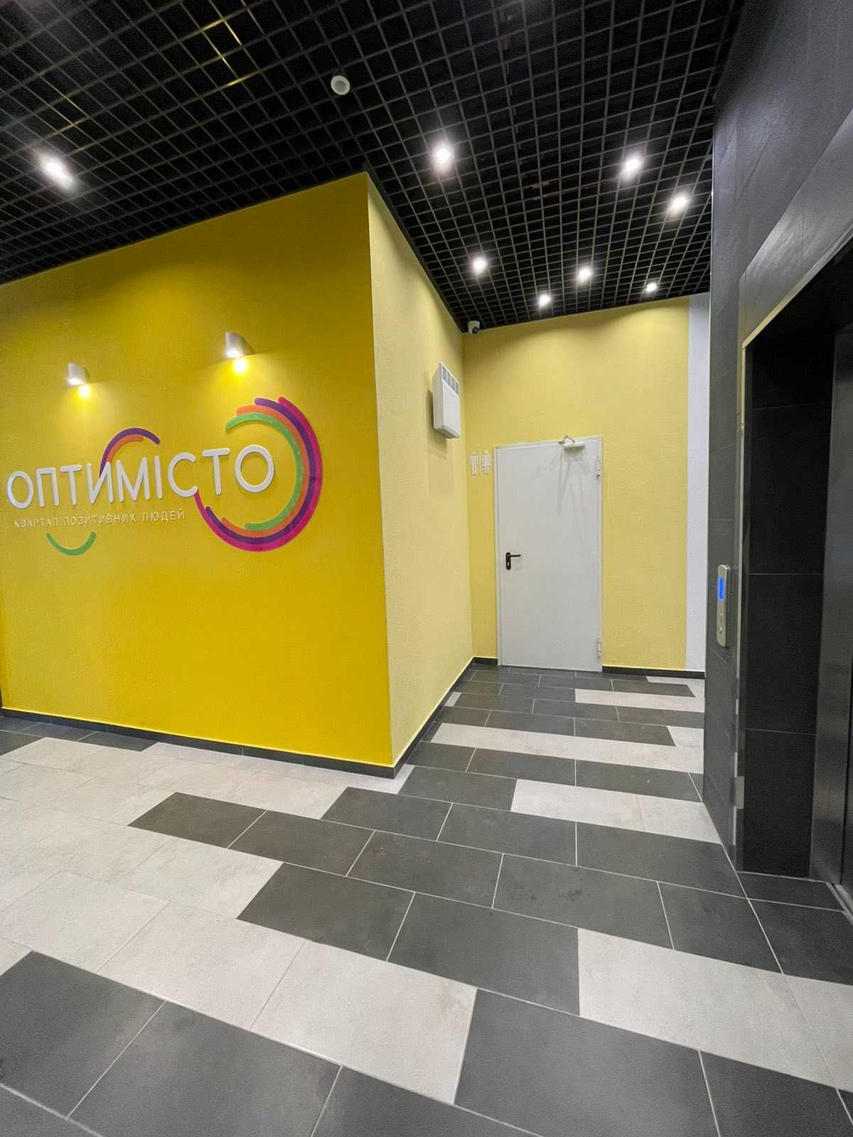 Гатне, ЖК "Оптимісто" дворівнева квартира 63м2. Знижка 5%. Діє ЄОСЕЛЯ!
