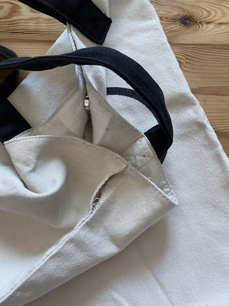 Torba Pull&Bear nieskończoność