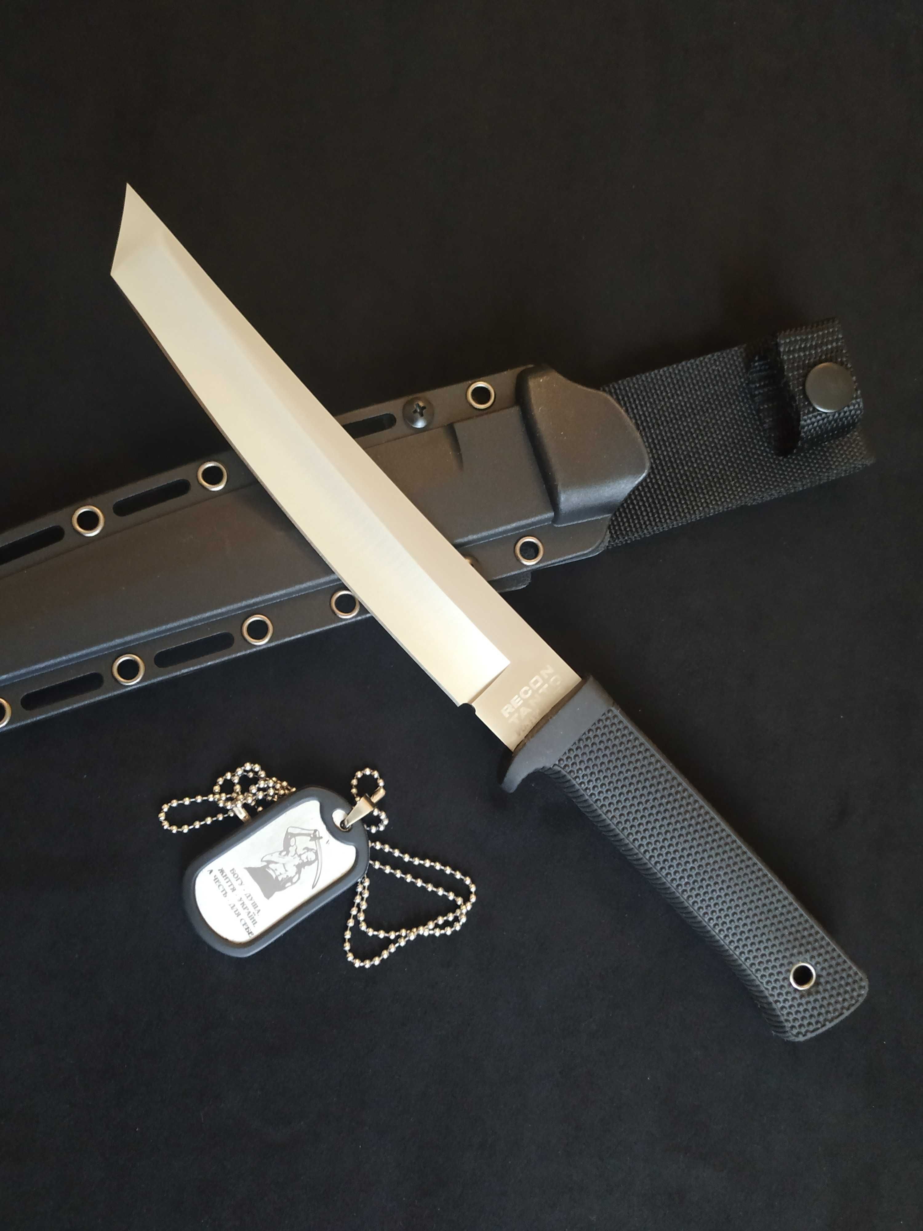 Тактический нож Cold Steel Recon Tanto танто охотничий нож с чехлом