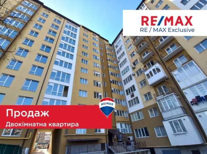 Продаж 2К квартира Пасічна вул. Галицька 94