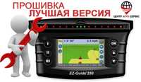 Ремонт GPS Trimble Ez-guide 250 500, CFX 750 Курсоуказатель