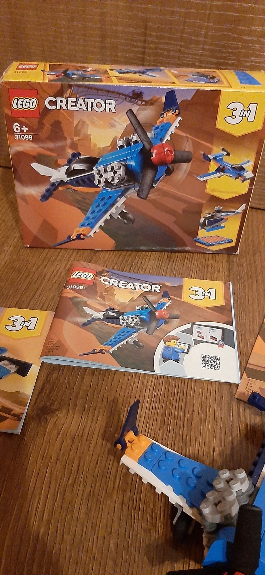 Lego 3в1 Літак Вертоліт оригінал