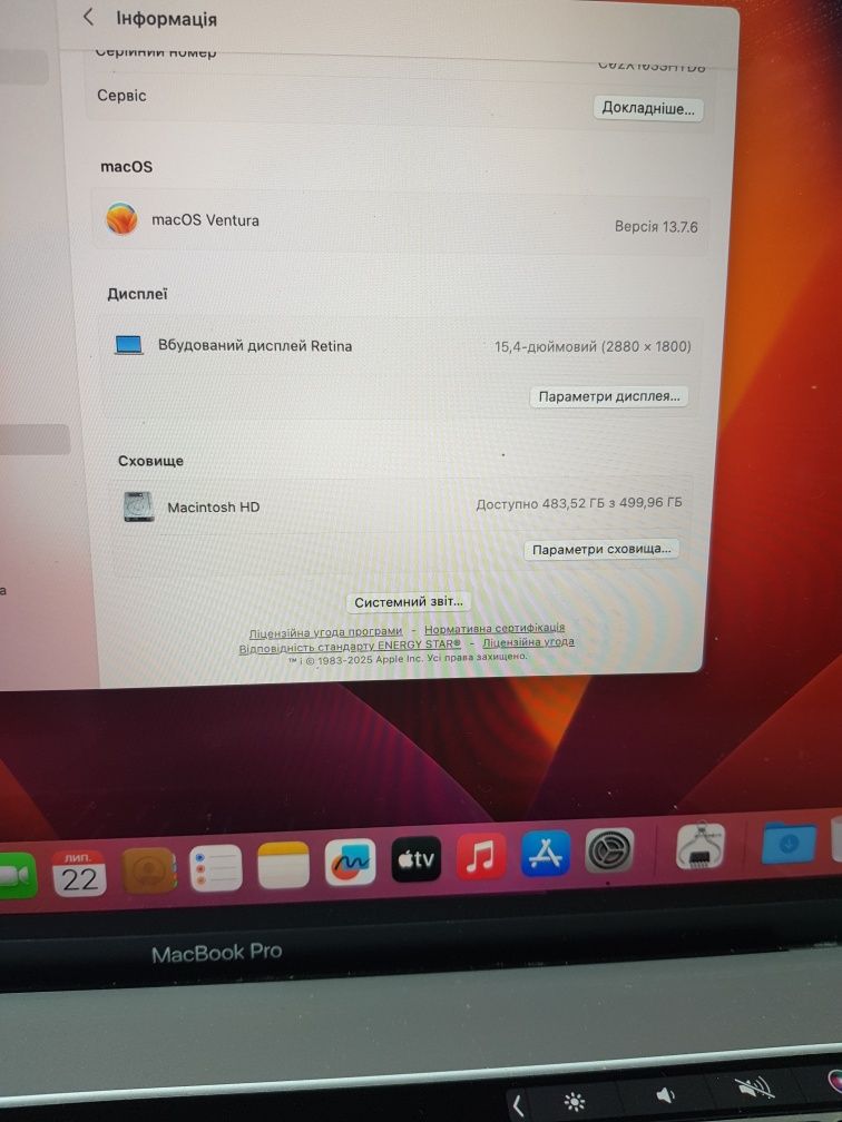 MacBook Pro 15-inch, 2017 A1707 , 16/512gb