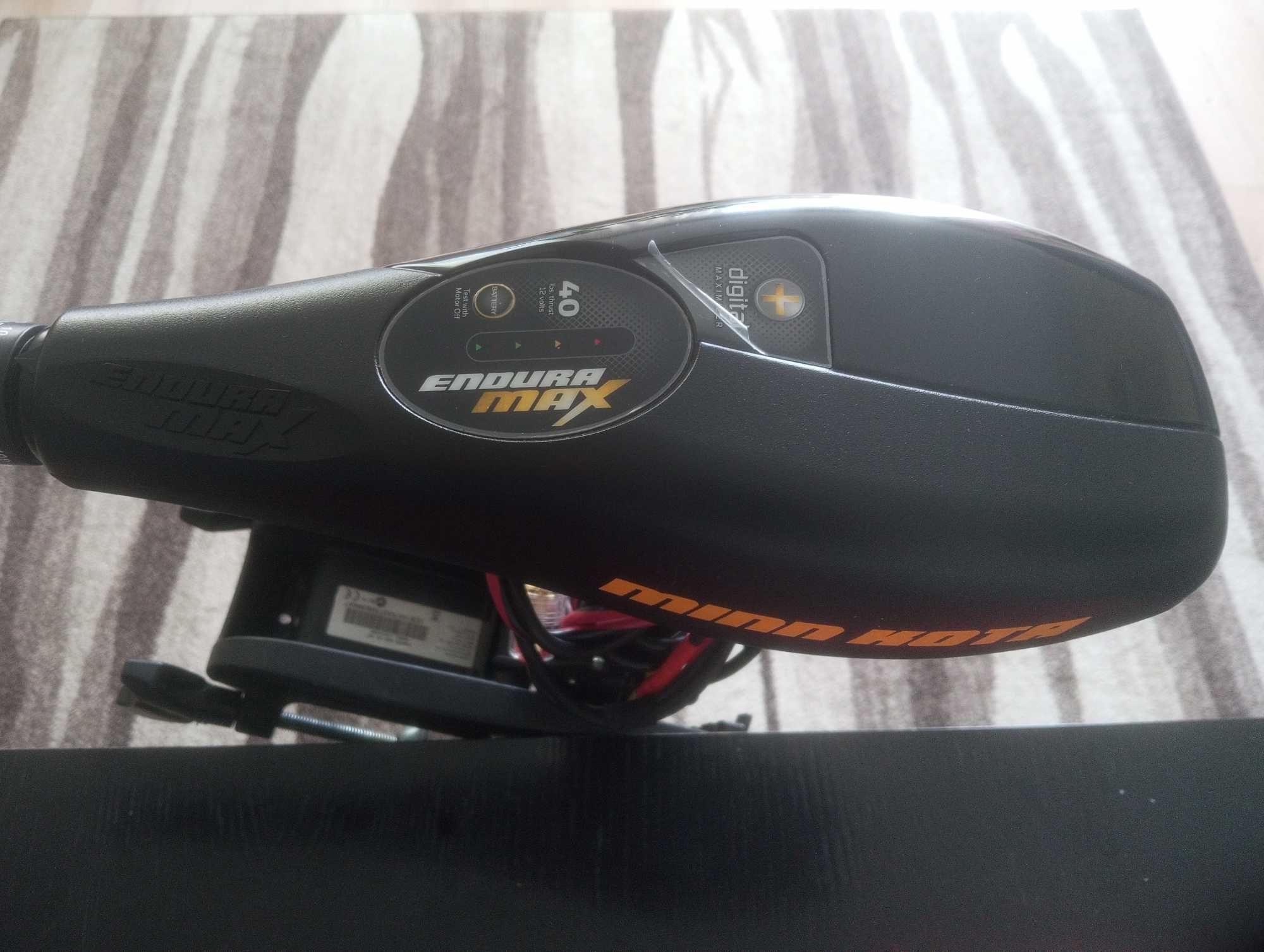 Silnik elektryczny Minn Kota Endura Max 40 lbs.