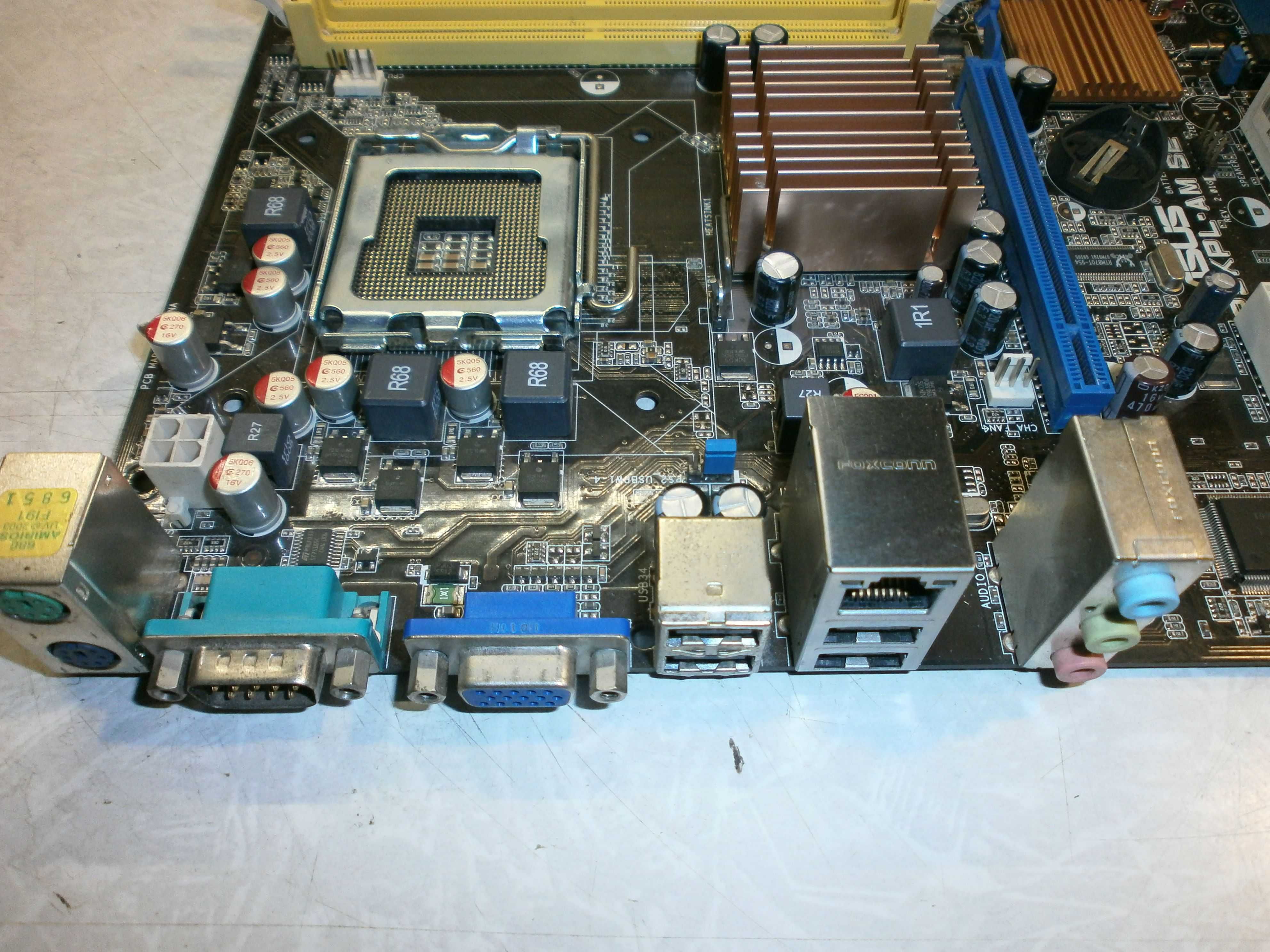 775 комплект Asus P5KPL-AM + Xeon 5160+cooler+2gb ddr2+планка