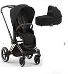 Cybex Priam spacerówka i gondola Pilnie!