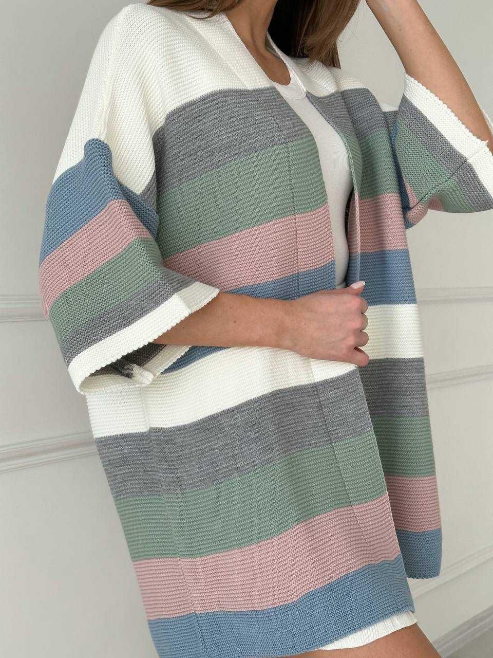 Кардиган женскиий длинный свитер пончо