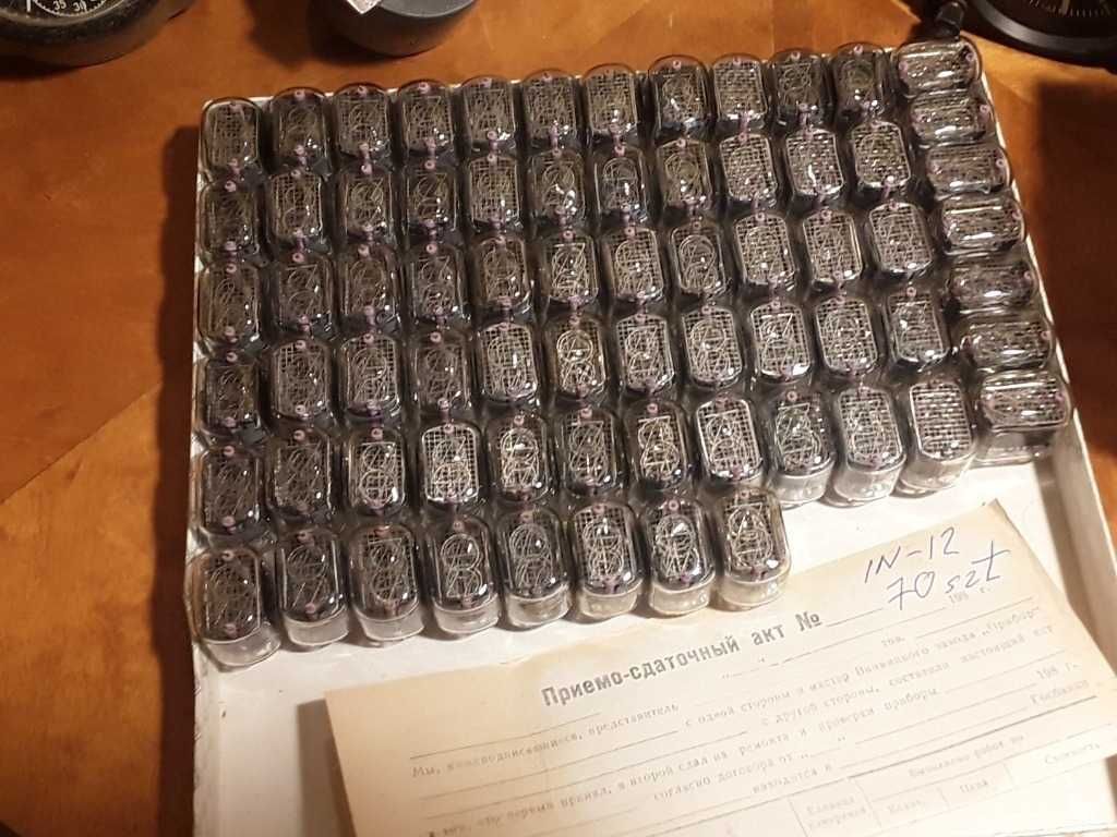 Lampy IN-12 Nixie zssr zwerifikowane SPRAWNE