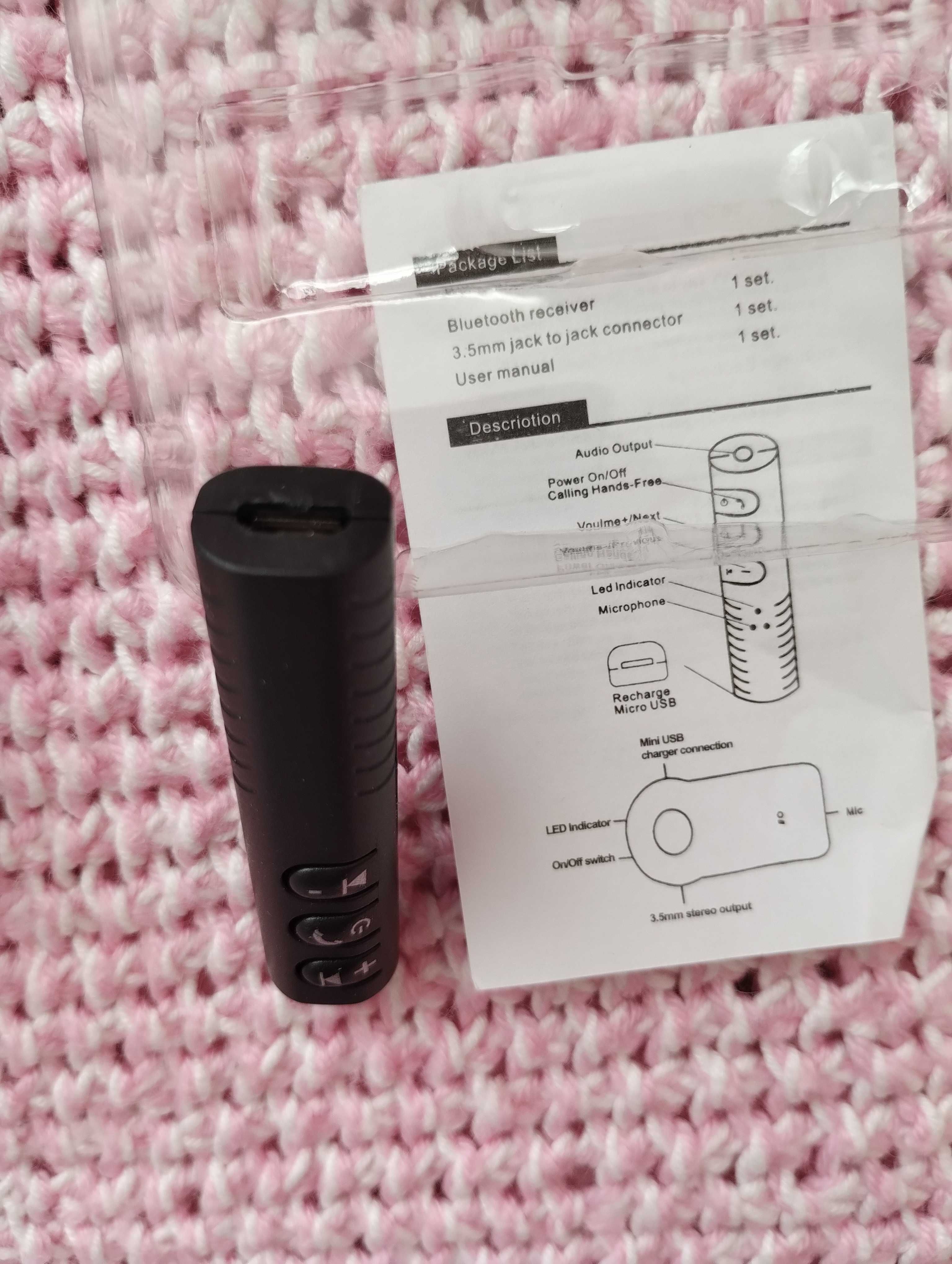 Фирменный Bluetooth / Блютуз адаптер устройство / аудіо AUX 3.5 мм