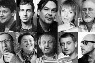 Автографи українських письменників