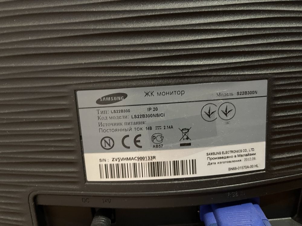 Комп'ютер DELL Optiplex 7020 (i5-4590 3.3GHz, 8Gb Ram, SSD120+HDD1TB)