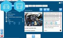 Program diagnostyczny do testerów multidiag autocom delphi ds150e 2022