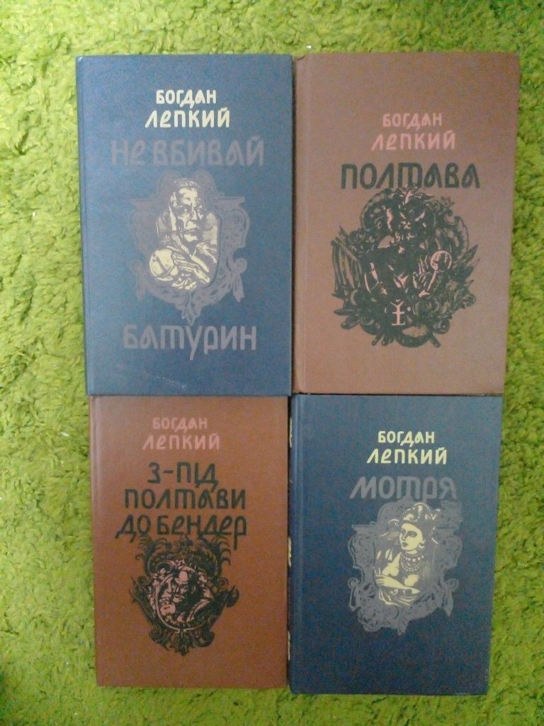 Сборник книг Мир приключений Наполеон Бонапарт 15 книг