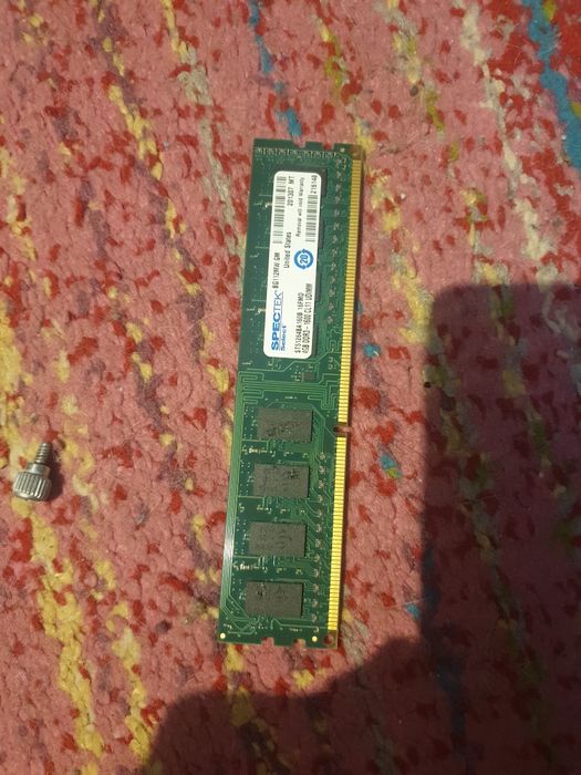 Cześć komputera Stan Nieznany Tanio