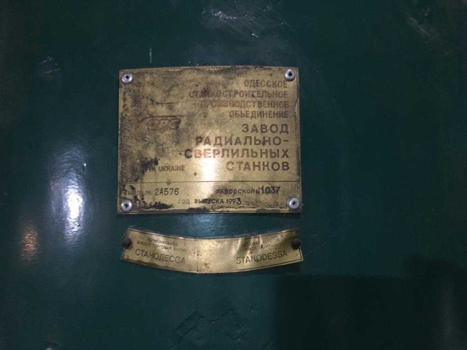 станок 2К52, 2532Л, 2Л53У, 2М55, 2А554, 2А576