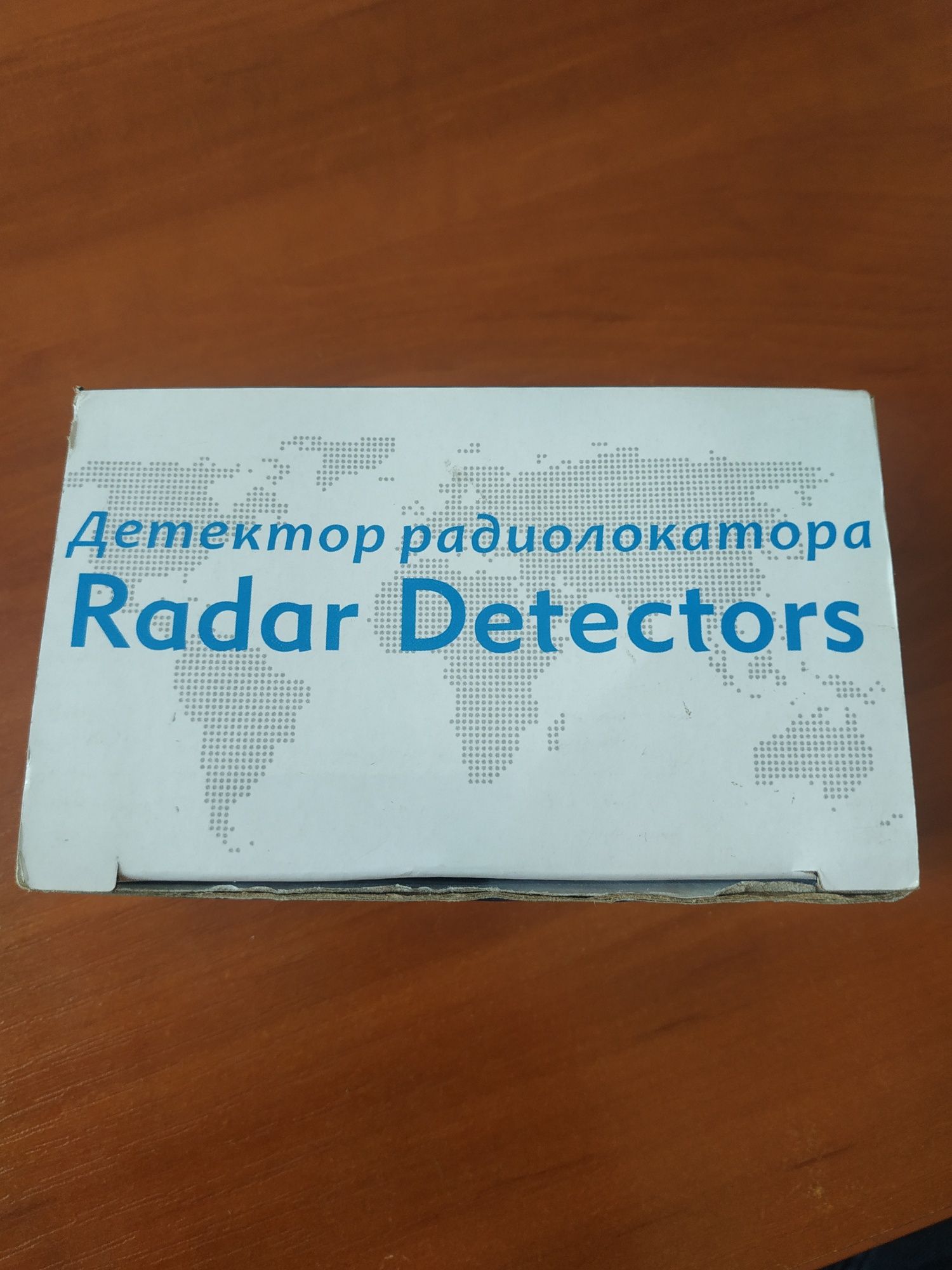 Радар детектор лазерный