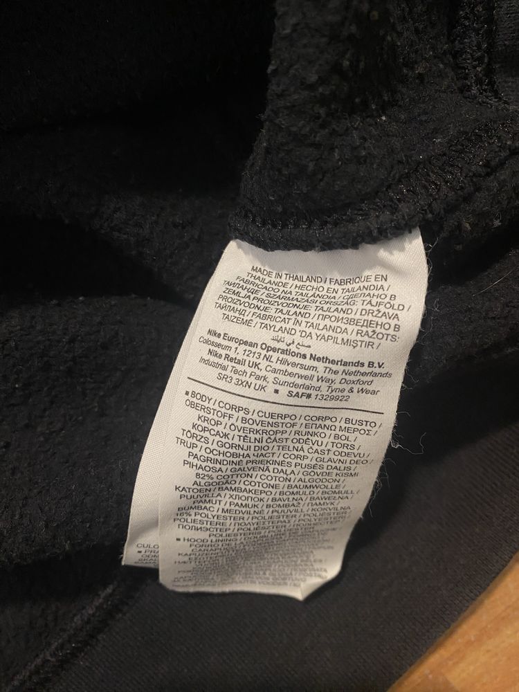 (L-XL) Черное хлопковое худи NIKE кофта чорне худі толстовка
