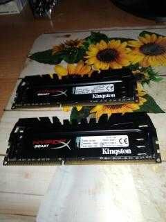 Mam Pamięć Ram 16 GB DDR 3HYPER X 2400 CL 11 2x8 GB