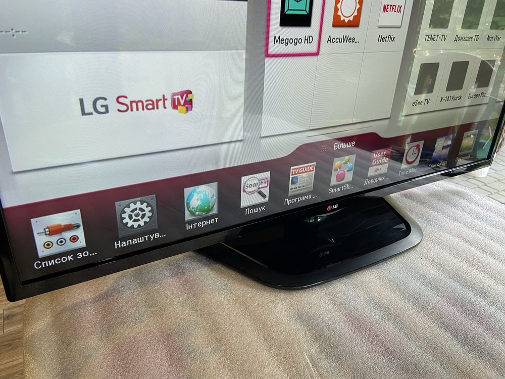 Телевізор LG 47LN5708 SmartTV