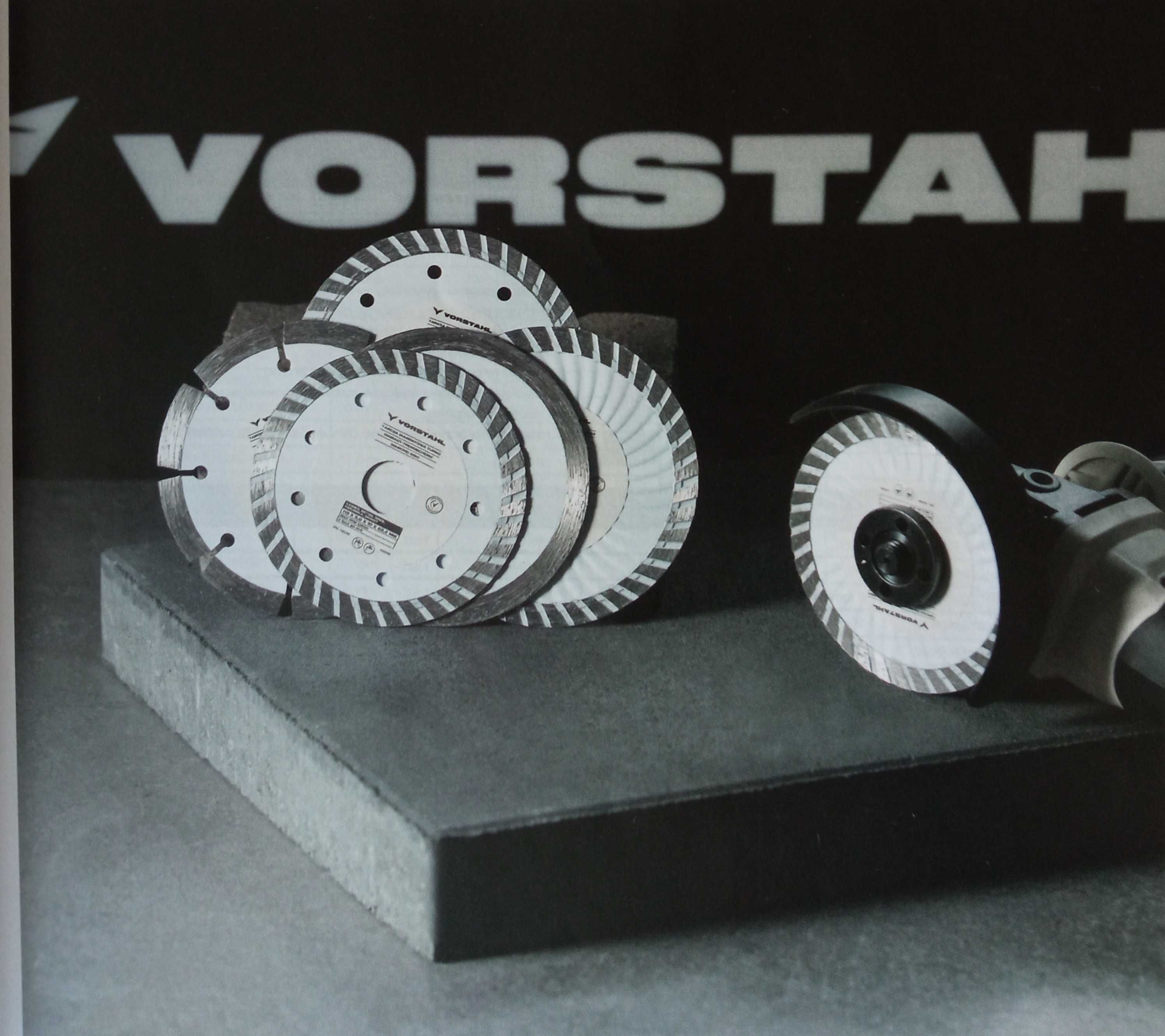 Niemiecka Tarcza Diamentowa Gres Ceramika Granit 200 x 25,4 VORSTAHL