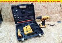 Аккумуляторный шуруповерт Dewalt 24В с DFR патроном в кейсе. Девольт