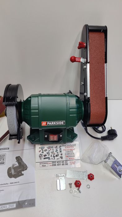 НОВ точильный станок/гриндер сГермании Parkside PSBS 240/нождак/точило