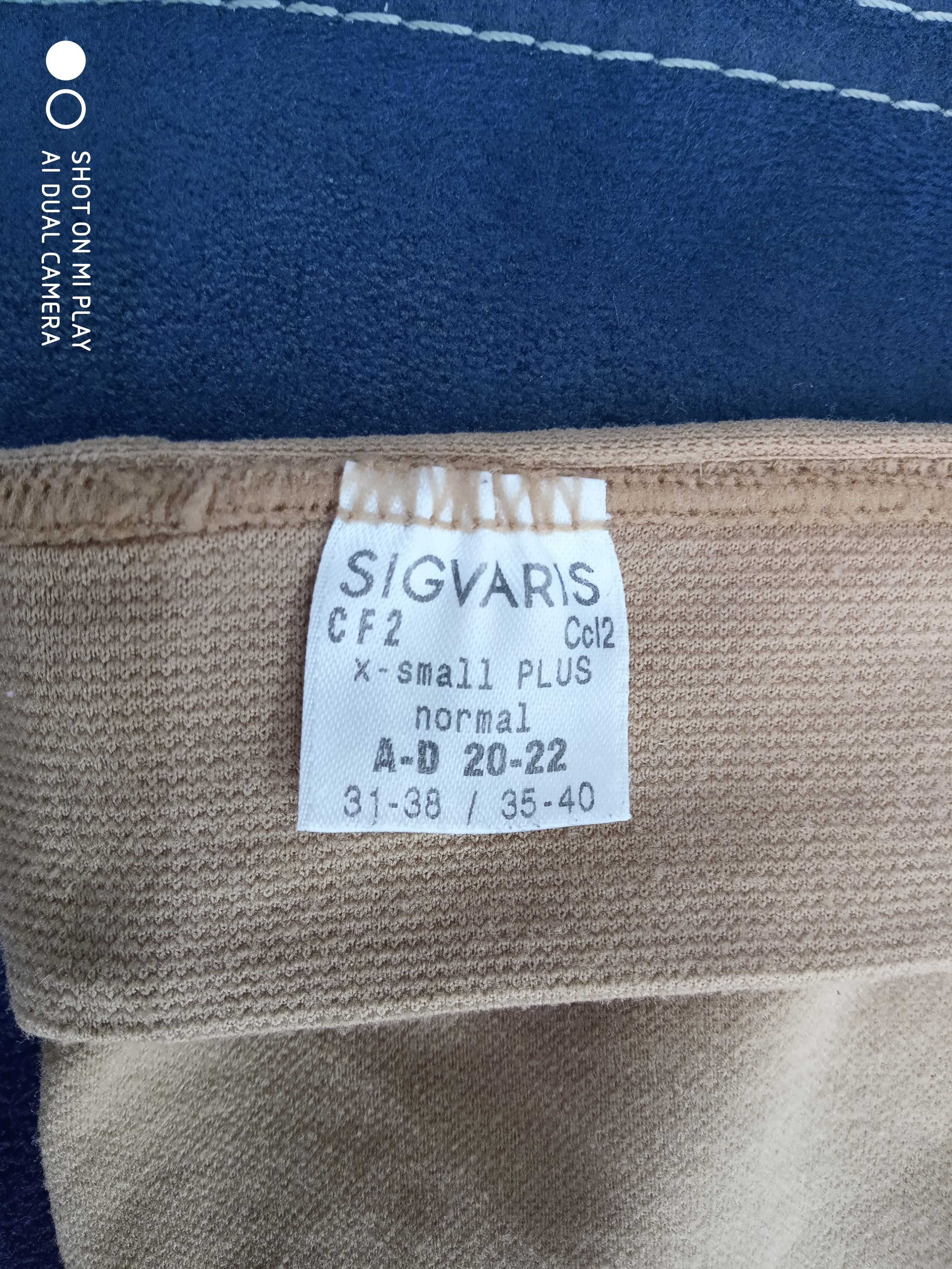 Гольфы компрессионные SIGVARIS (Швейцария), XS Plus, компрессия 2, беж