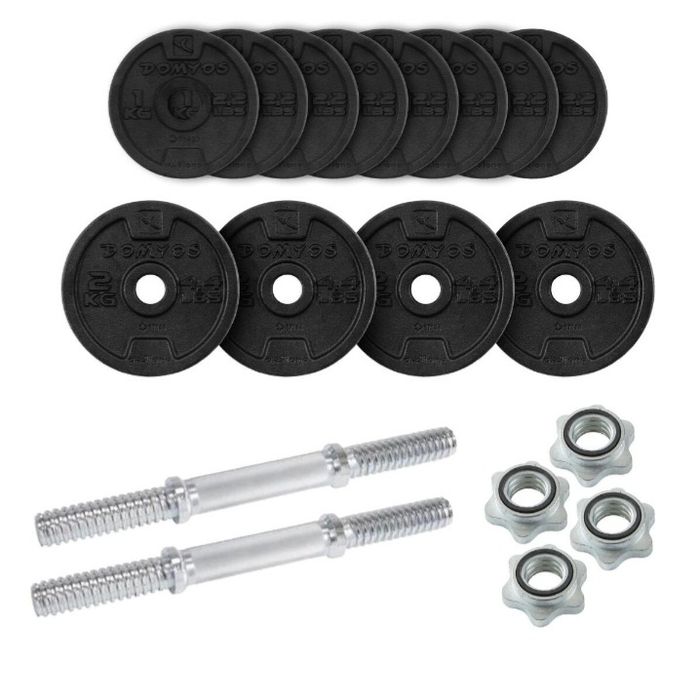 Kit 20 kg Musculação domyos