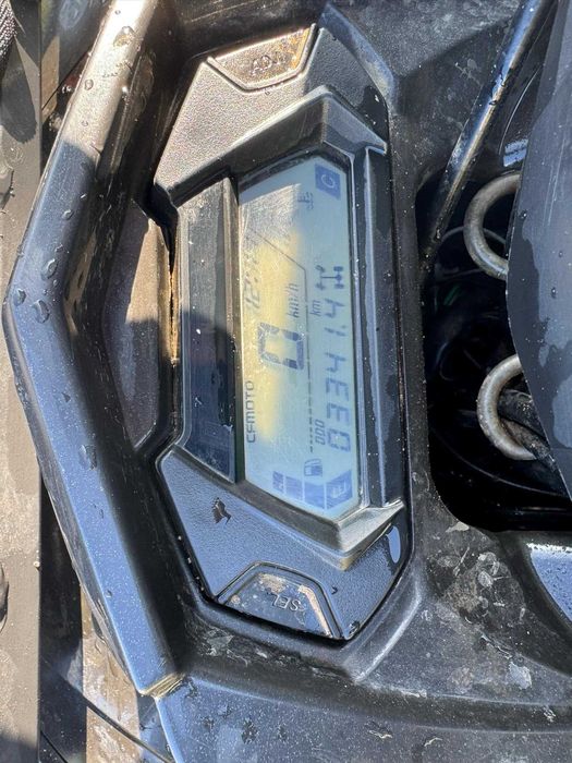Quad CF Moto 520L