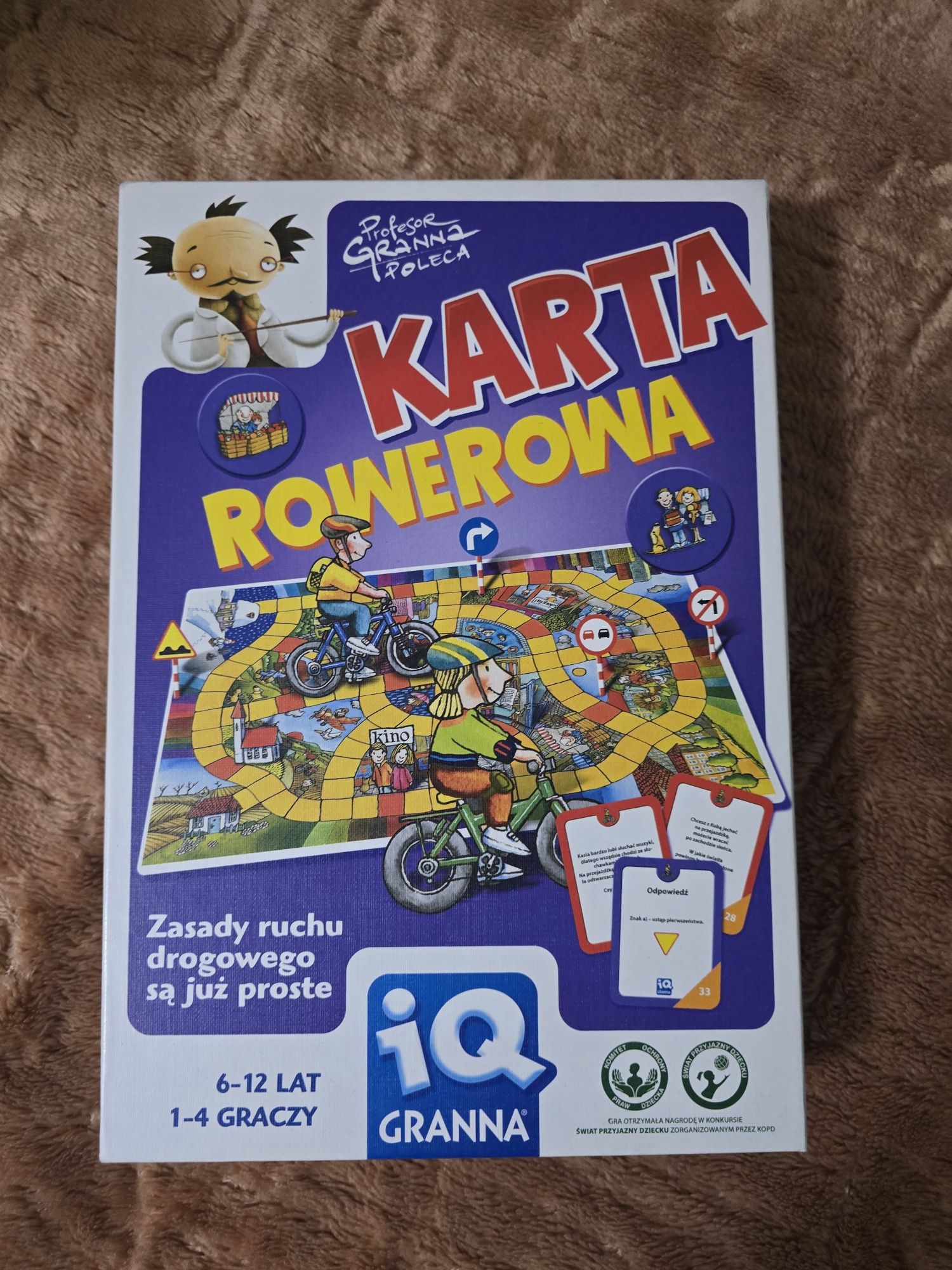 Детские настольные игры