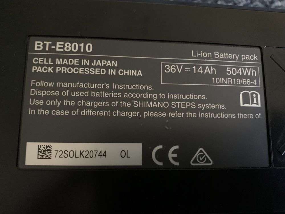 Новая акумуляторная батарея Shimano Steps е8010