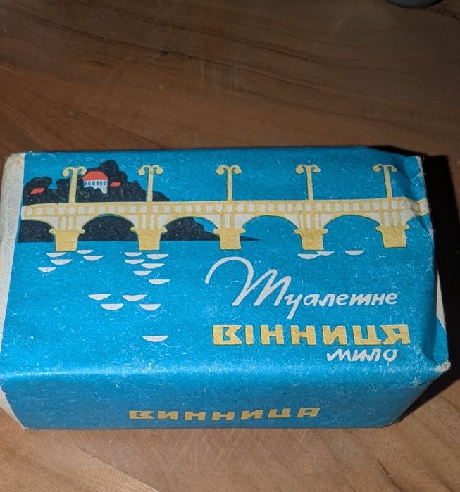 Мило   Вінниця Олійно- жировий комбіна